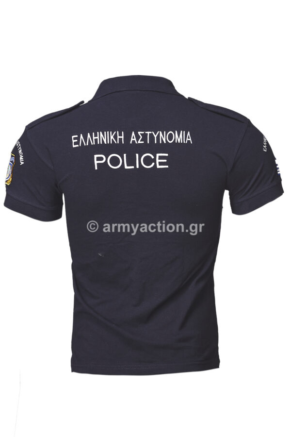 Μπλούζα Polo Πικέ Αστυνομίας Police | Greek Forces