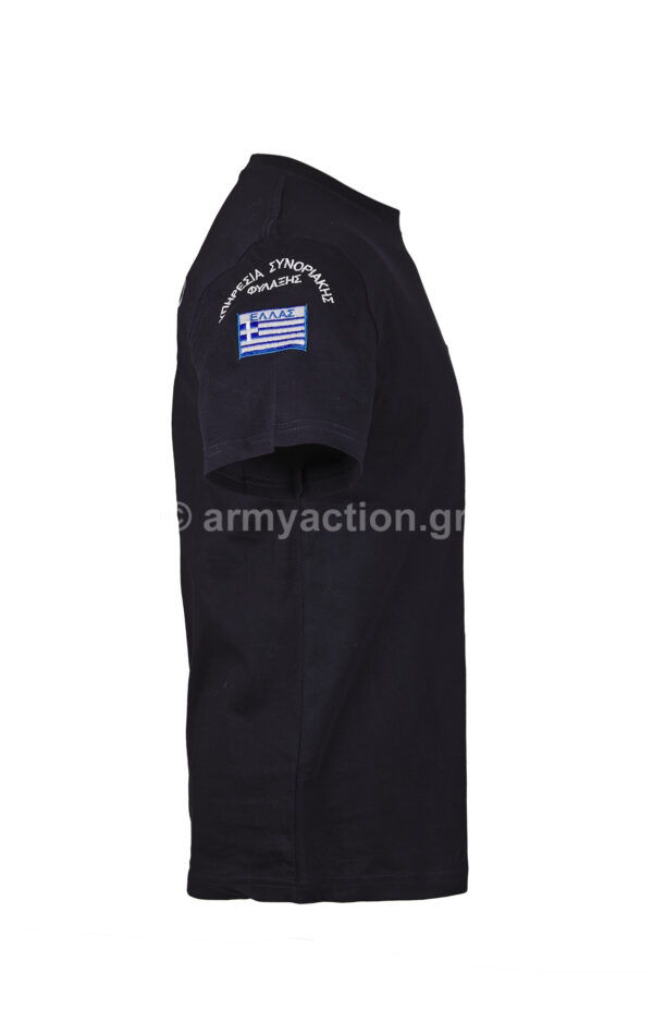Μπλούζα Αστυνομίας Συνοριακή Φύλαξη Μπλε | Greek Forces