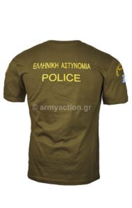 Μπλούζα Αστυνομίας Συνοριακή Φύλαξη Χακί | Greek Forces