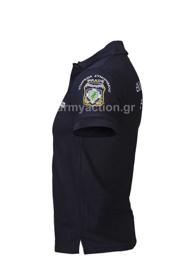 Αντιιδρωτική Μπλούζα Polo Συνοριακή Φύλαξη Μπλε | Greek Forces