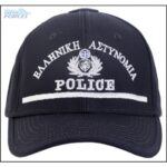 Τζόκεϊ Ελληνική Αστυνομία Police Αξιωματικών Ripstop | Greek Forces