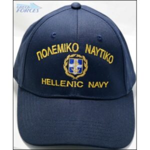Τζόκεϊ Πολεμικο Ναυτικό | Greek Forces