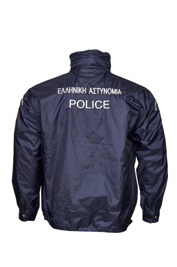 antianemiko-tzaket-Police-Midnight-Blue--Greek-Forces