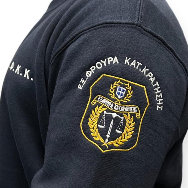 mployza-foyter-yefkk-Midnight-Blue--Greek-Forces