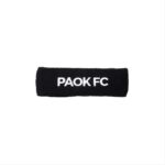 perimetopio-mayro-PAOK-FC--INTERHAT
