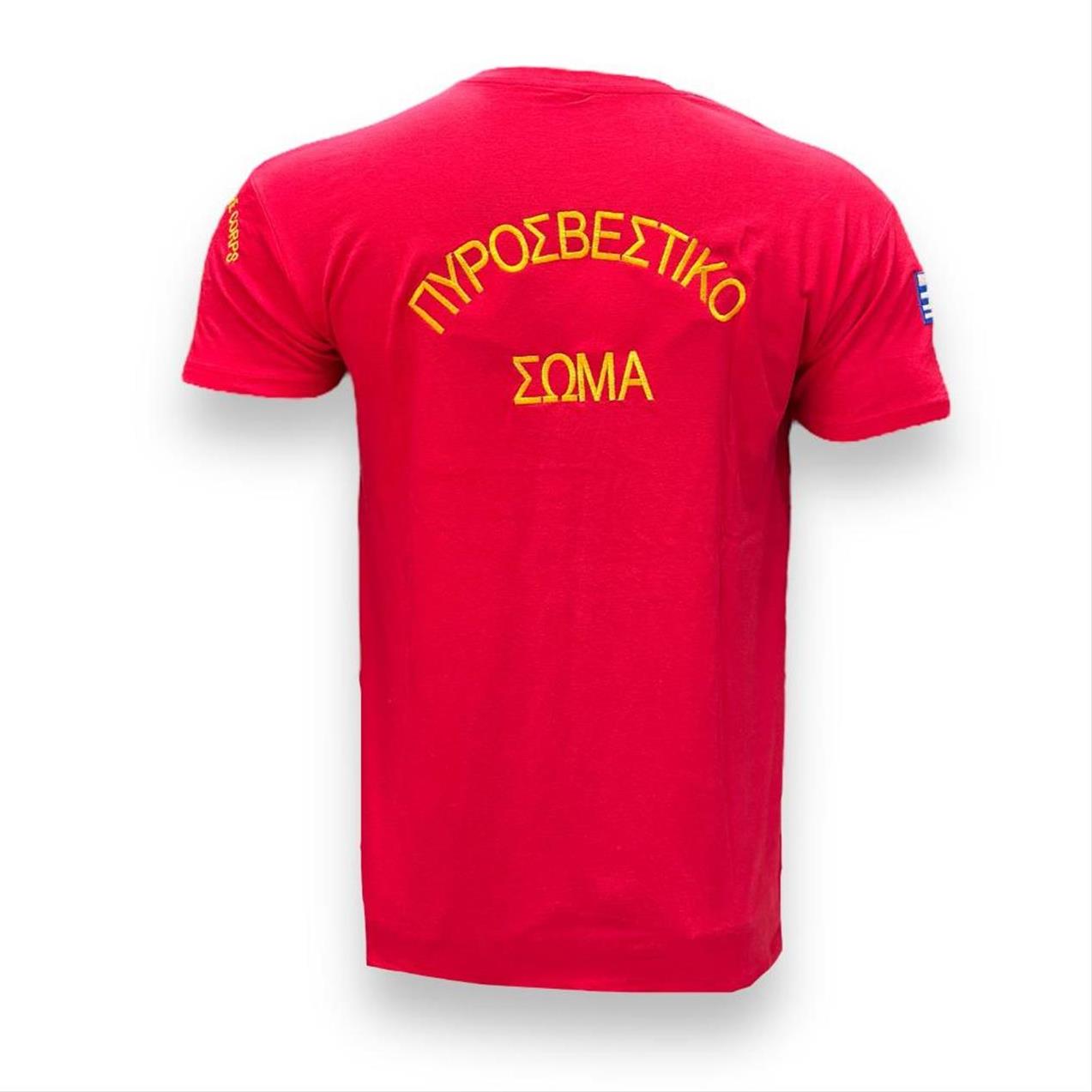 mployza-T-Shirt-pyrosvestiko-soma-Red--Greek-Forces