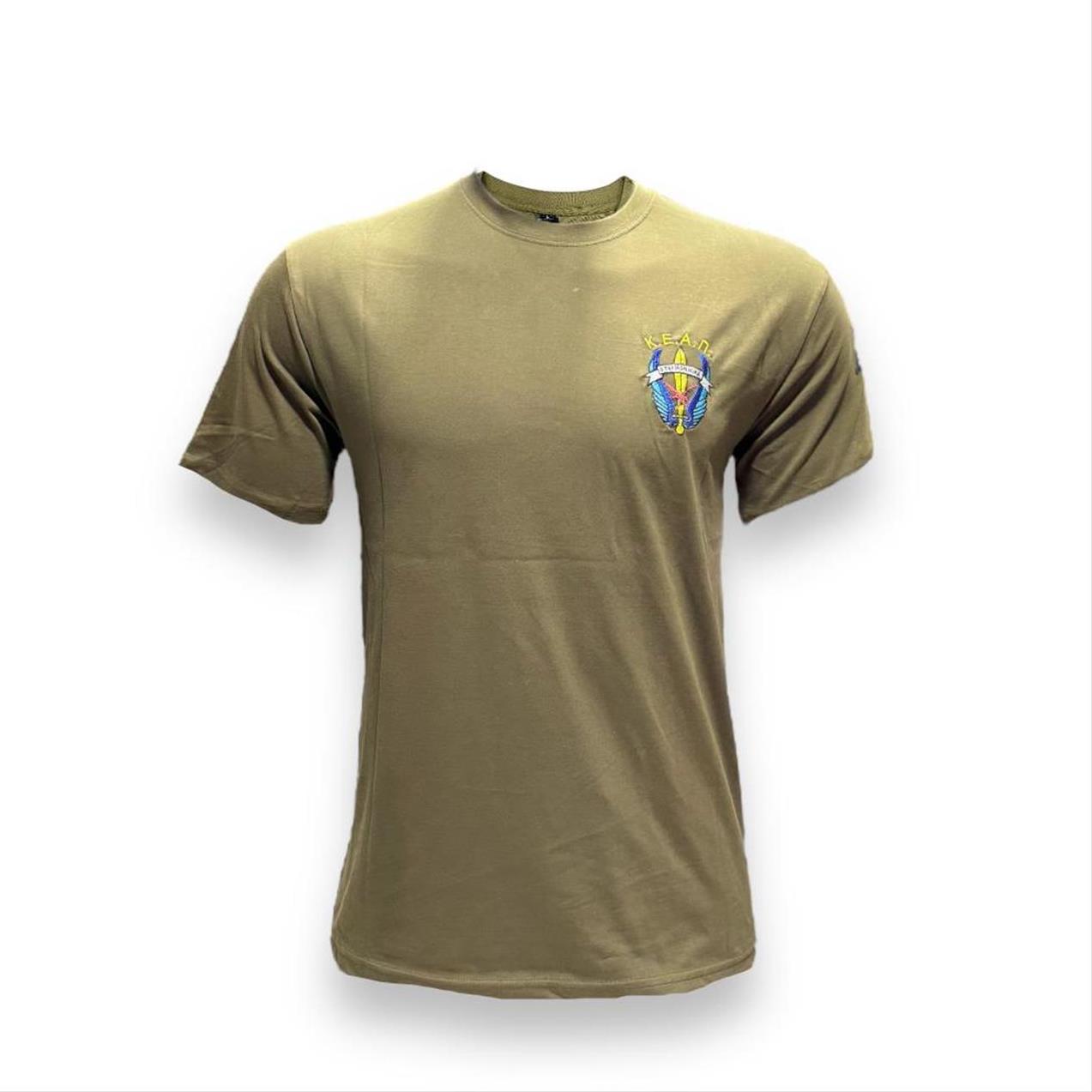 mployza-kentima-T-Shirt-keap-Olive--Greek-Forces