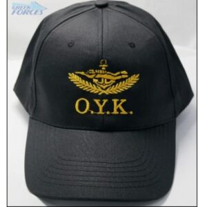 tzokeϊ-oyk--Greek-Forces